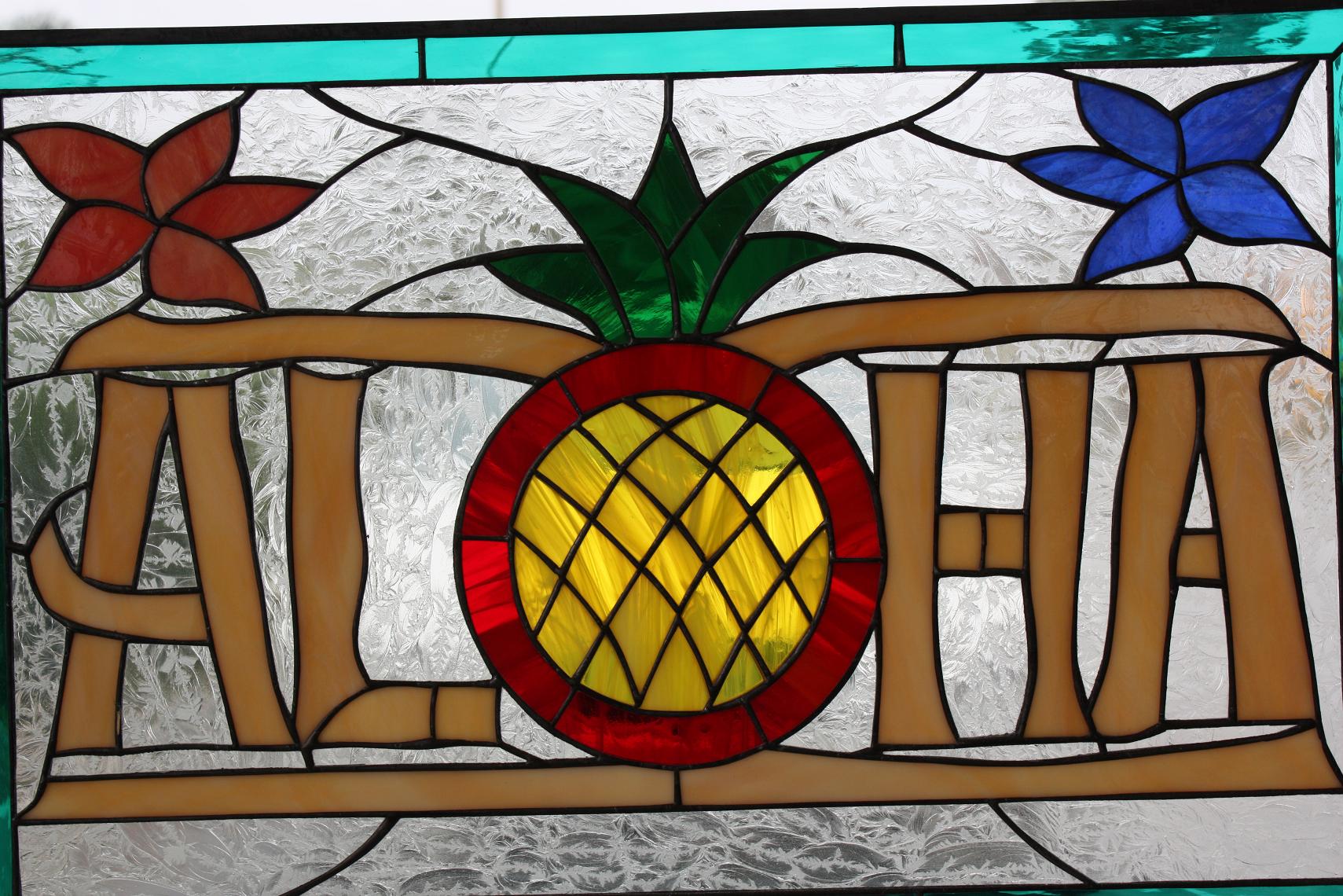 Pineapple Aloha Leaded Stained Glass Window Panel