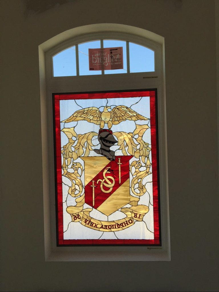 Coat Of Arms (Crest) SDSU