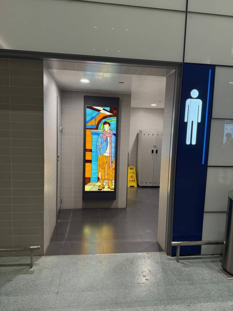 Beautiful Backlit Stained Glass in a Bathroom